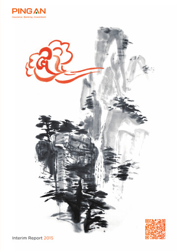 Thumbnail Ping An Insurance Financial Statement 2015-h1