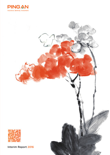 Thumbnail Ping An Insurance Financial Statement 2016-h1