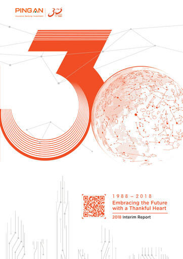 Thumbnail Ping An Insurance Financial Statement 2018-h1