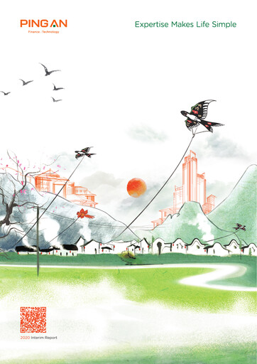 Thumbnail Ping An Insurance Financial Statement 2020-h1