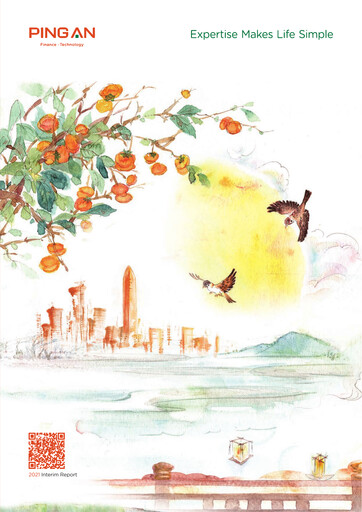 Thumbnail Ping An Insurance Financial Statement 2021-h1