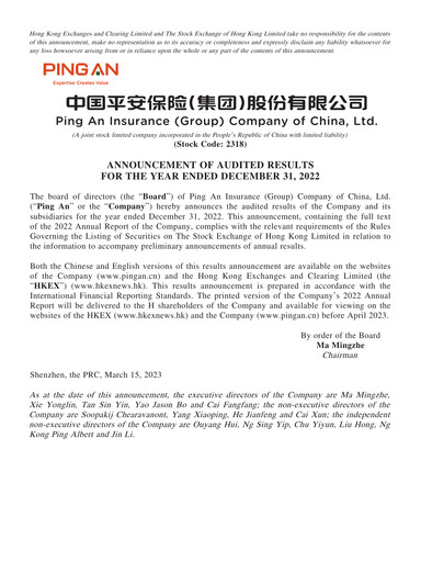 Thumbnail Ping An Insurance Financial Statement 2022