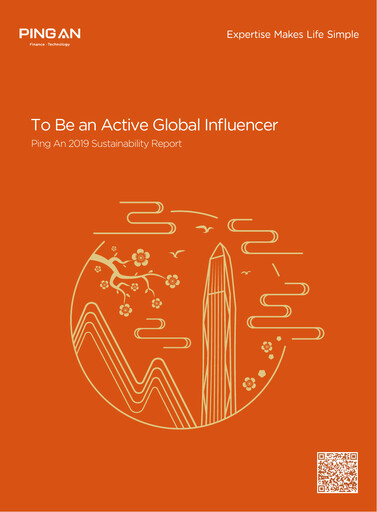 Thumbnail Ping An Insurance Sustainability Report 2019
