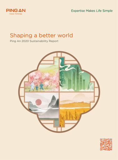 Thumbnail Ping An Insurance Sustainability Report 2020