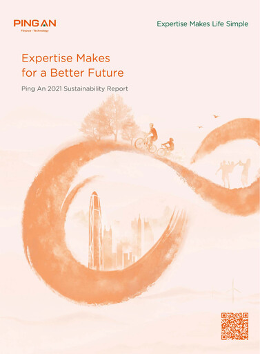 Thumbnail Ping An Insurance Sustainability Report 2021