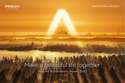 Thumbnail Ping An Insurance Sustainability Report 2022