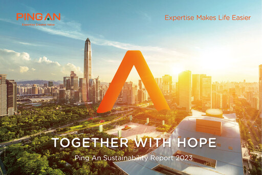 Thumbnail Ping An Insurance Sustainability Report 2023