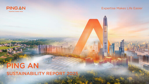 Thumbnail Ping An Insurance Sustainability Report 2025
