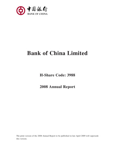 Thumbnail Bank of China Annual Report 2008
