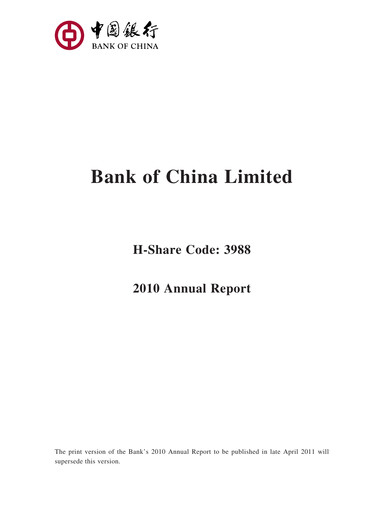 Thumbnail Bank of China Annual Report 2010