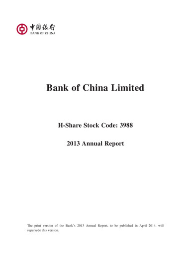 Thumbnail Bank of China Annual Report 2013