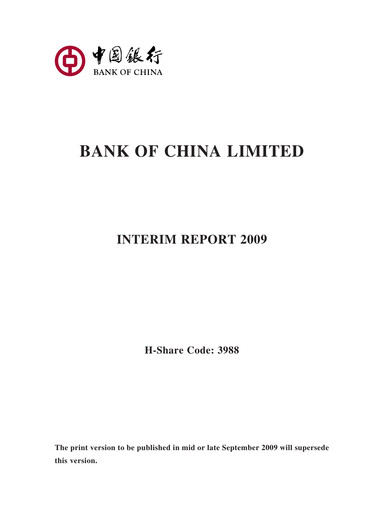 Thumbnail Bank of China Half-year Report 2009-h1