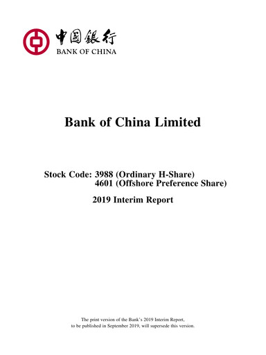 Thumbnail Bank of China Half-year Report 2019-h1