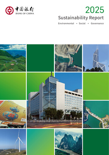 Thumbnail Bank of China Sustainability Report 2025