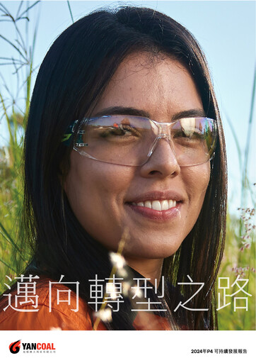 Vorschaubild Yancoal Nachhaltigkeitsbericht 2024