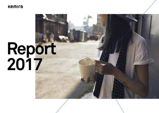 Thumbnail Kemira Annual Report 2017