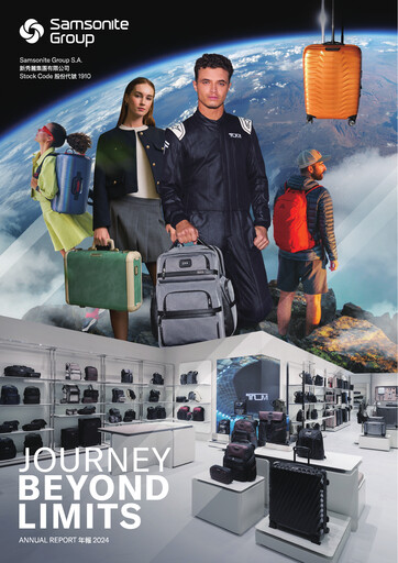 Thumbnail Samsonite International  Annual Report 2024