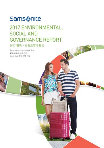 Thumbnail Samsonite International  ESG Report 2017
