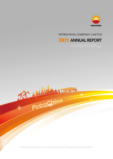 Thumbnail PetroChina Annual Report 2021