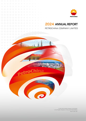 Thumbnail PetroChina Annual Report 2024