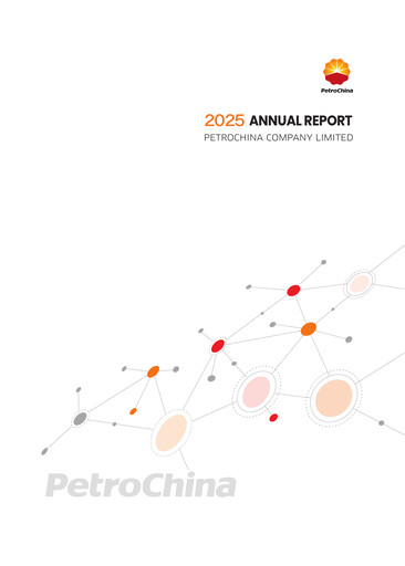 Vorschaubild PetroChina Jahresbericht 2025