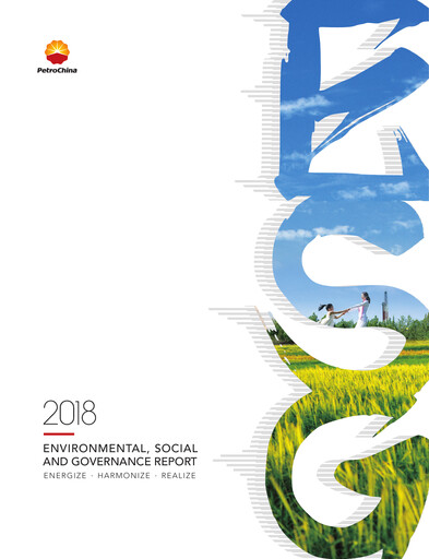 Thumbnail PetroChina ESG Report 2018