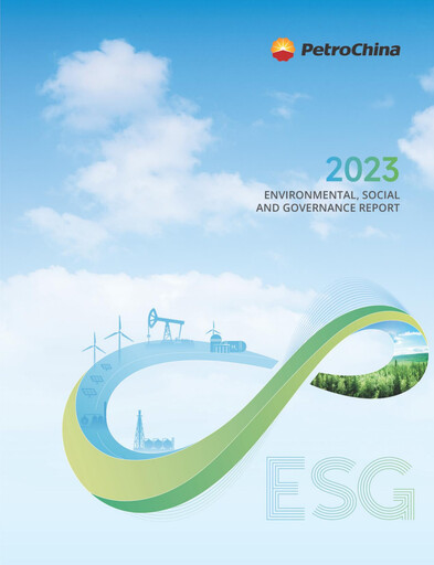 Thumbnail PetroChina ESG Report 2023