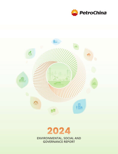 Thumbnail PetroChina ESG Report 2024