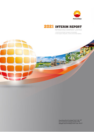 Thumbnail PetroChina Half-year Report 2021-h1