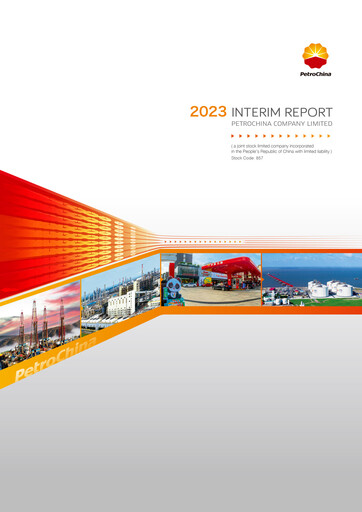 Thumbnail PetroChina Half-year Report 2023-h1
