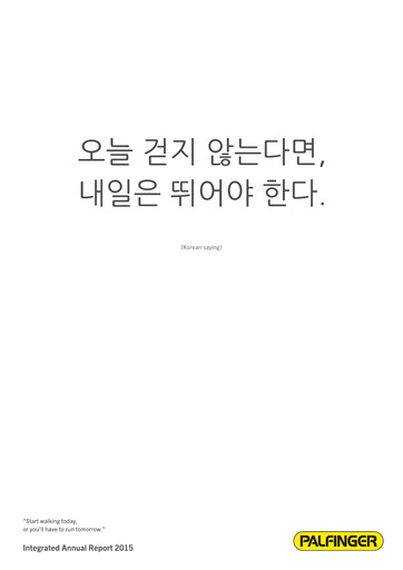 Thumbnail Palfinger Annual Report 2015