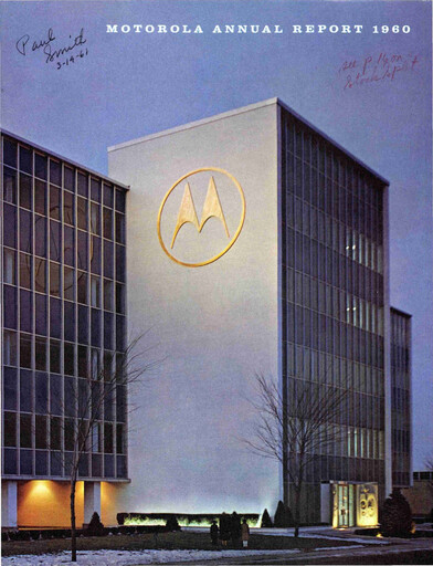 Miniature Motorola Solutions
 Rapport annuel 1960