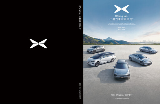 Thumbnail XPeng Annual Report 2023