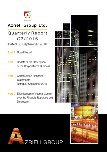 Thumbnail Azrieli Group
 Quarterly Report 2016-q3
