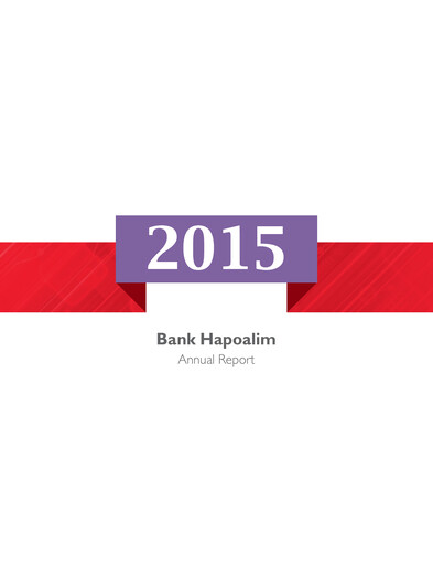 Thumbnail Bank Hapoalim
 Annual Report 2015
