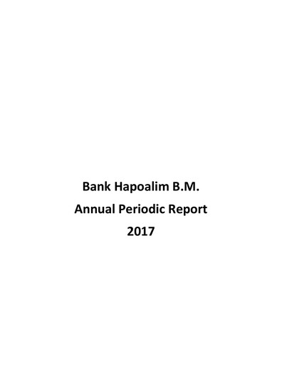 Thumbnail Bank Hapoalim
 Financial Report 2017