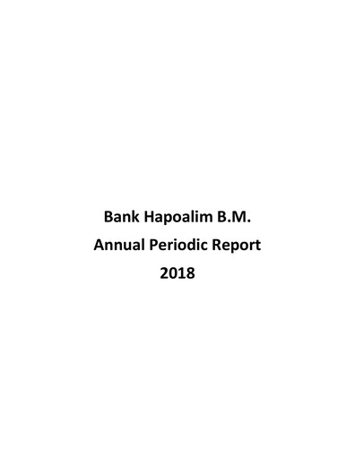 Thumbnail Bank Hapoalim
 Financial Report 2018