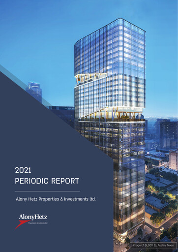 Thumbnail Alony Hetz
 Annual Report 2021