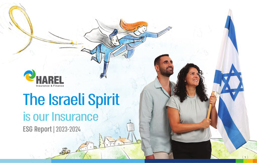 Thumbnail Harel Group
 ESG Report 2023-2024