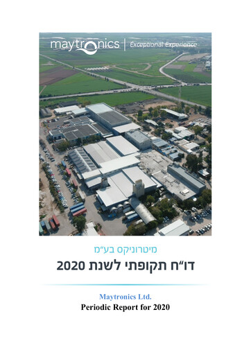 Miniature Maytronics Rapport annuel 2020