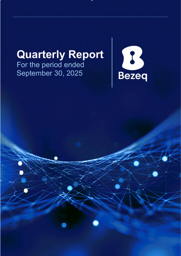 Thumbnail Bezeq Quarterly Report 2025-q3
