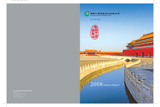 Thumbnail China Life Insurance Half-year Report 2008-h1