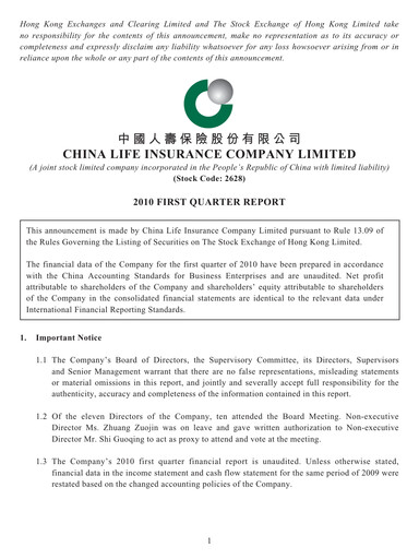 Thumbnail China Life Insurance Quarterly Report 2010-q1