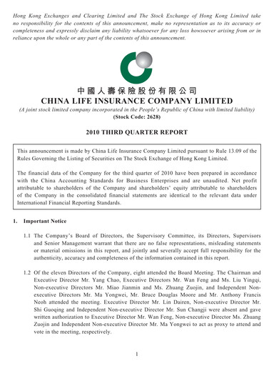 Thumbnail China Life Insurance Quarterly Report 2010-q3