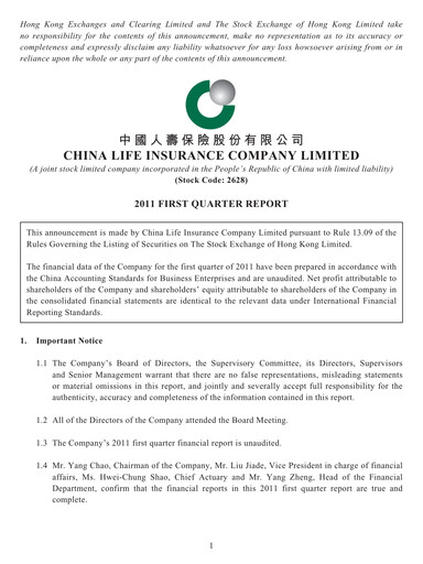 Thumbnail China Life Insurance Quarterly Report 2011-q1