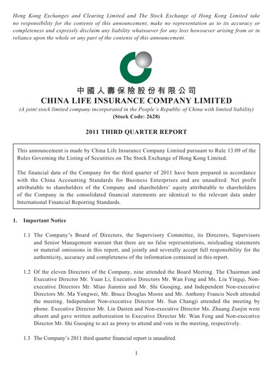 Thumbnail China Life Insurance Quarterly Report 2011-q3