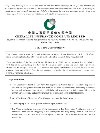 Thumbnail China Life Insurance Quarterly Report 2012-q3