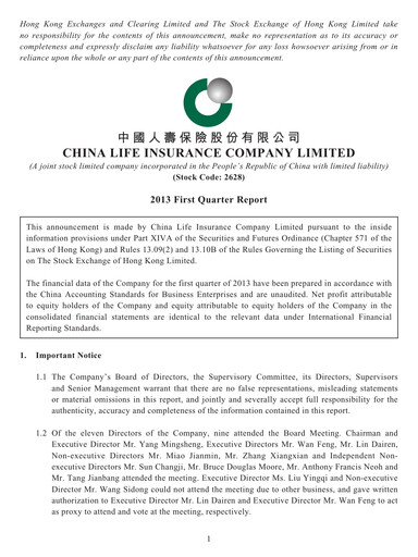 Thumbnail China Life Insurance Quarterly Report 2013-q1