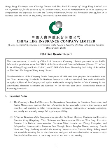Thumbnail China Life Insurance Quarterly Report 2014-q1