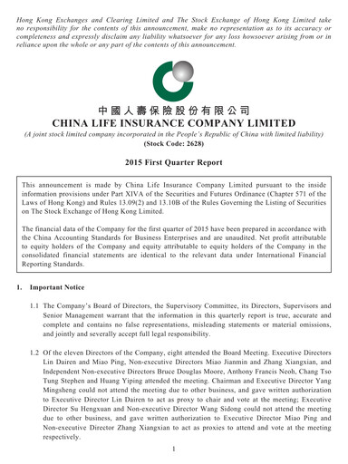 Thumbnail China Life Insurance Quarterly Report 2015-q1